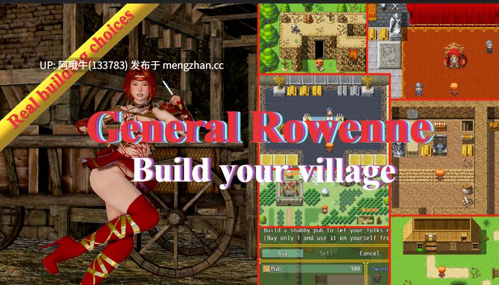 【3DCG/RPG/PC/机翻/萌站内植】罗文将军 General Rowenne [v1.1 修复版] [RowenneTheGreatG]【2.94G】【序号5386】