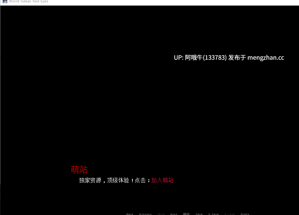 【3D/幻想/SLG/PC机翻/安卓生肉/萌站内植】世界异世界红眼 World Isekai Red Eyes [v6.3] [Fapple][3.78G]【序号5393】
