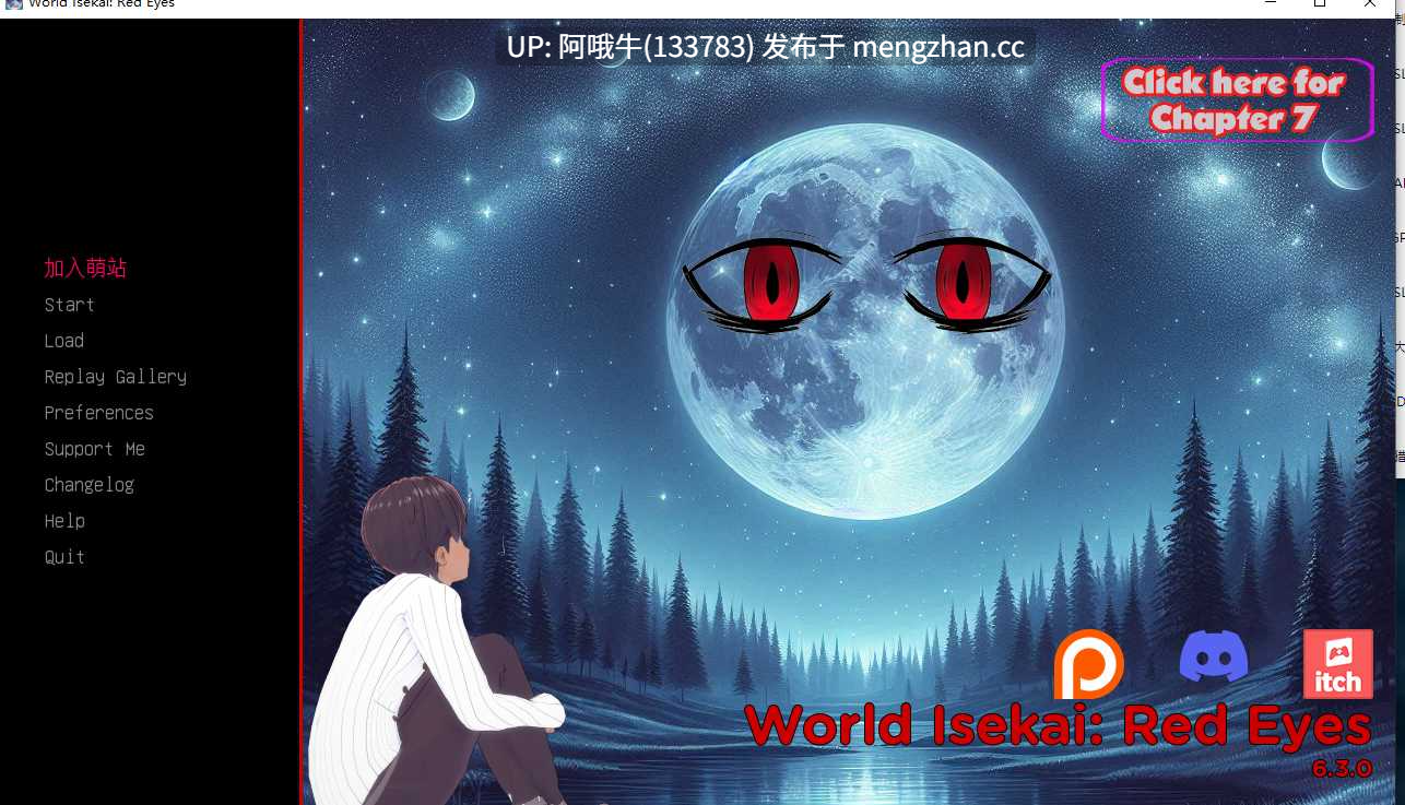 【3D/幻想/SLG/PC机翻/安卓生肉/萌站内植】世界异世界红眼 World Isekai Red Eyes [v6.3] [Fapple][3.78G]【序号5393】-第3张图片-萌站