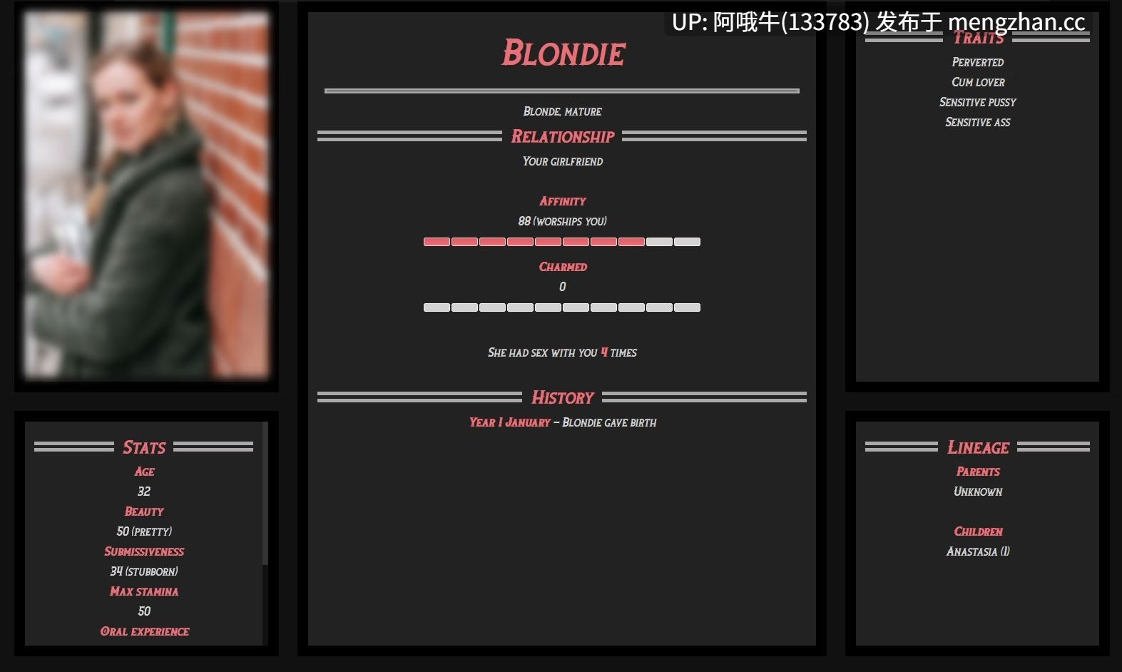 【欧美/真人/SLG/互动/html浏览器机翻/PC】受精者 Inseminator [v0.17] [InsemGame][4.04G]【序号5395】-第5张图片-萌站