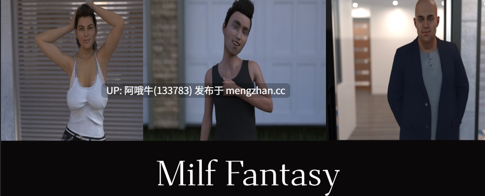 【欧美/SLG/PC/机翻/萌站内植】熟女幻想 Milf Fantasy [Ch.1 Sec.1 v0.1] [Namasdick][211M]【序号5398】
