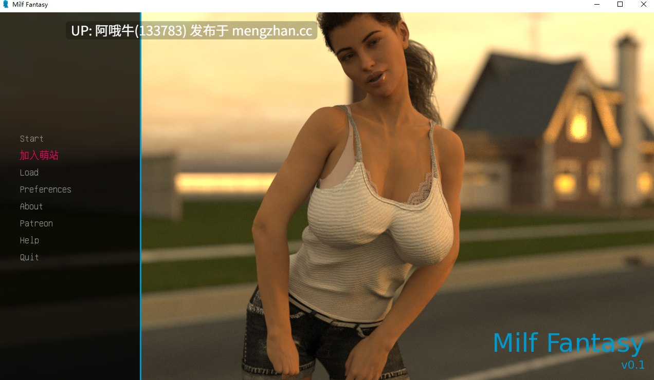 【欧美/SLG/PC/机翻/萌站内植】熟女幻想 Milf Fantasy [Ch.1 Sec.1 v0.1] [Namasdick][211M]【序号5398】-第2张图片-萌站