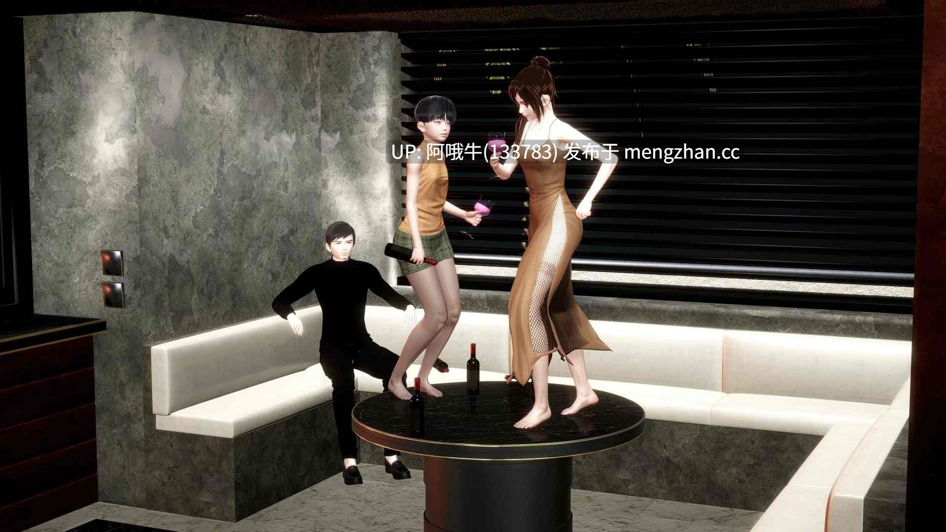 【3D/双胞胎/大作/SLG/PC/机翻】她 The Her [B v1.5 G v1.2] [Pixel4Tune][8.63G]【序号5400】-第12张图片-萌站