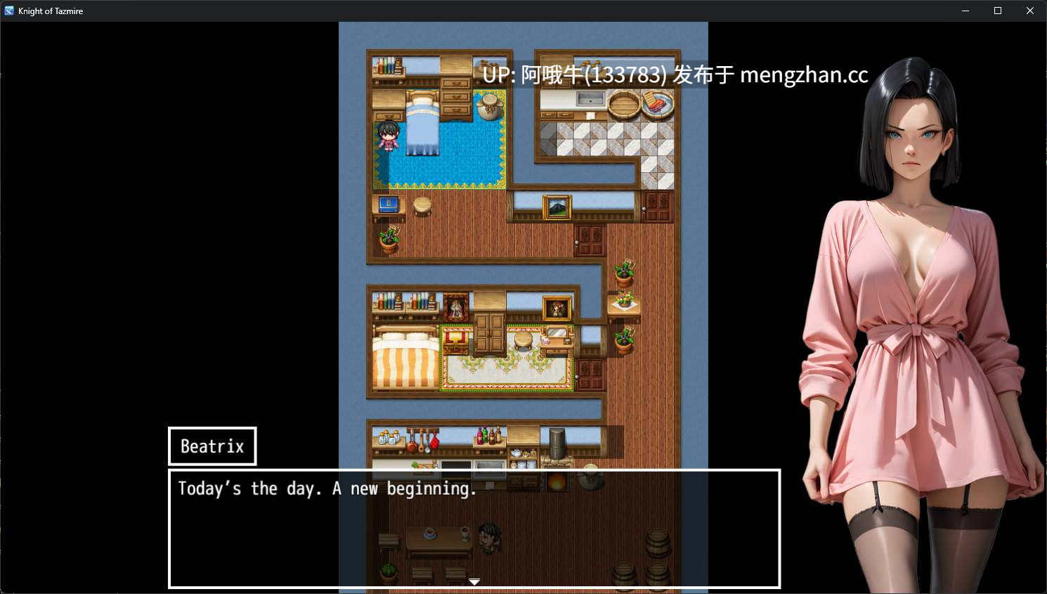 【RPG/冒险/PC机翻/安卓生肉/萌站内植】塔兹迈尔骑士 Knight of Tazmire [v0.1d] [Ardent Weasel][1.1G]【序号5401】-第3张图片-萌站