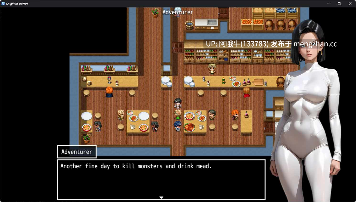 【RPG/冒险/PC机翻/安卓生肉/萌站内植】塔兹迈尔骑士 Knight of Tazmire [v0.1d] [Ardent Weasel][1.1G]【序号5401】-第6张图片-萌站
