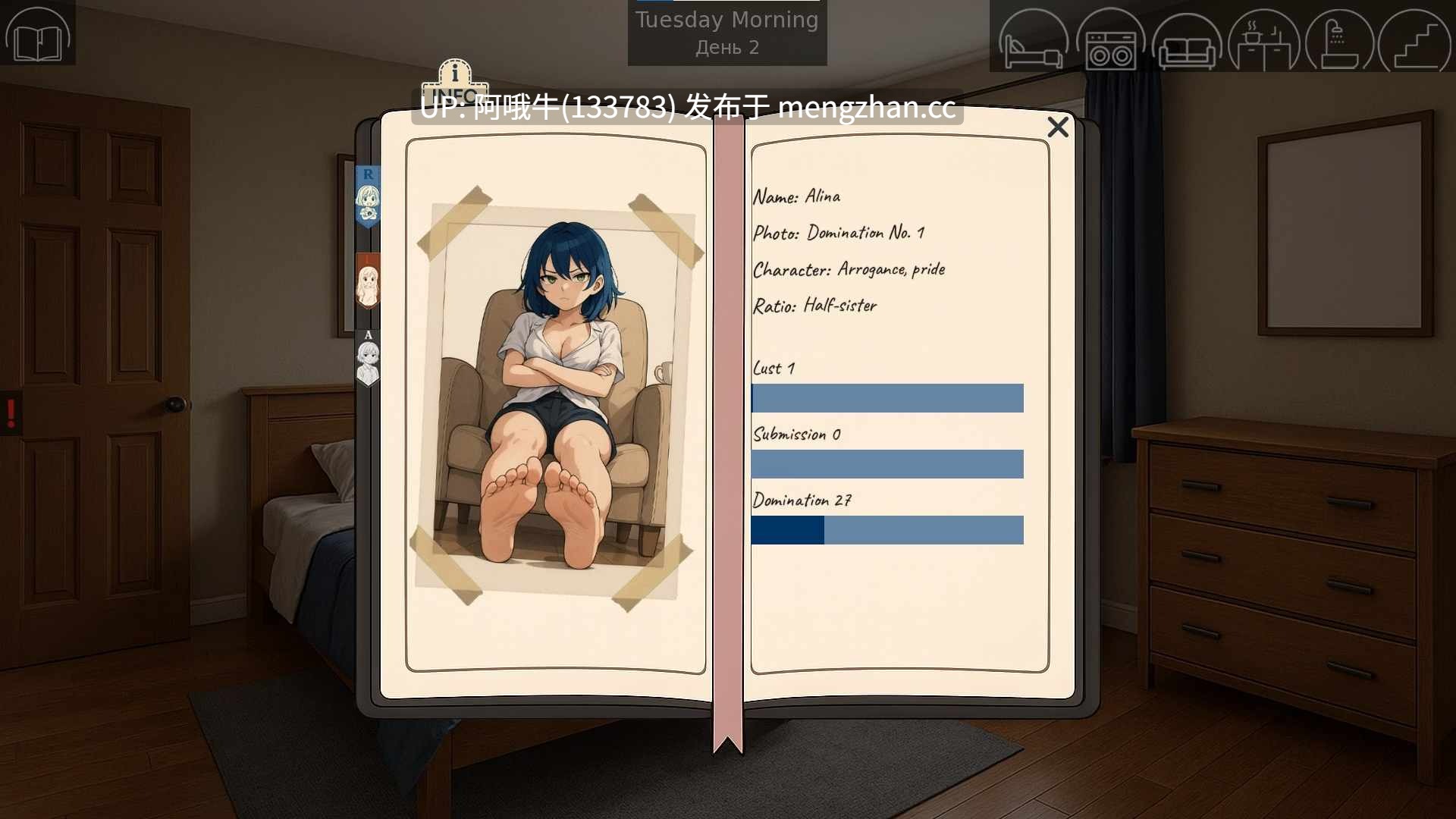 【2D/动态/SLG/PC/机翻】同屋檐下：一步步 Under One Roof Step by Step [v0.4 demo] [YaNovellMych][852M]【序号5402】-第3张图片-萌站