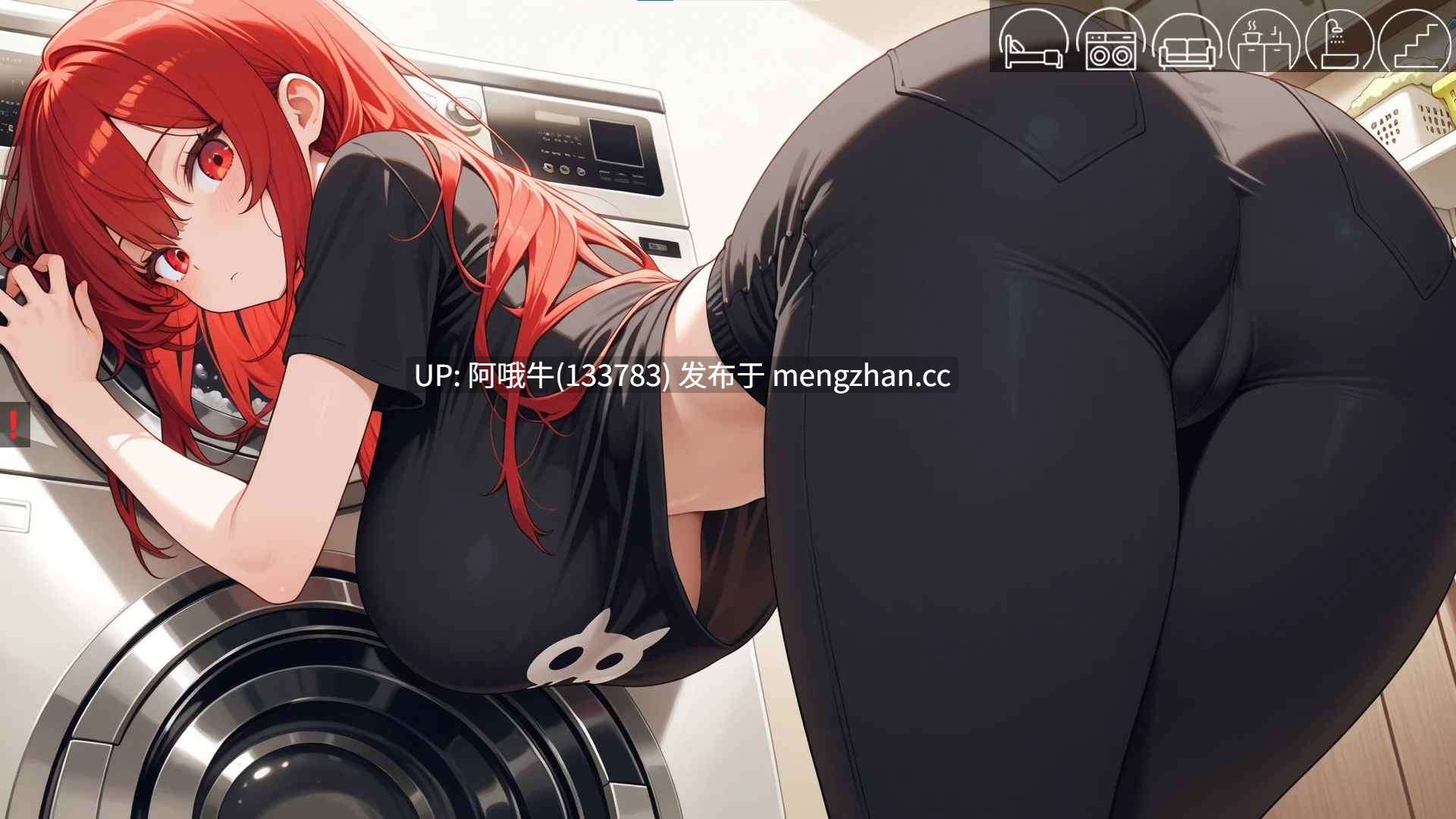 【2D/动态/SLG/PC/机翻】同屋檐下：一步步 Under One Roof Step by Step [v0.4 demo] [YaNovellMych][852M]【序号5402】-第5张图片-萌站