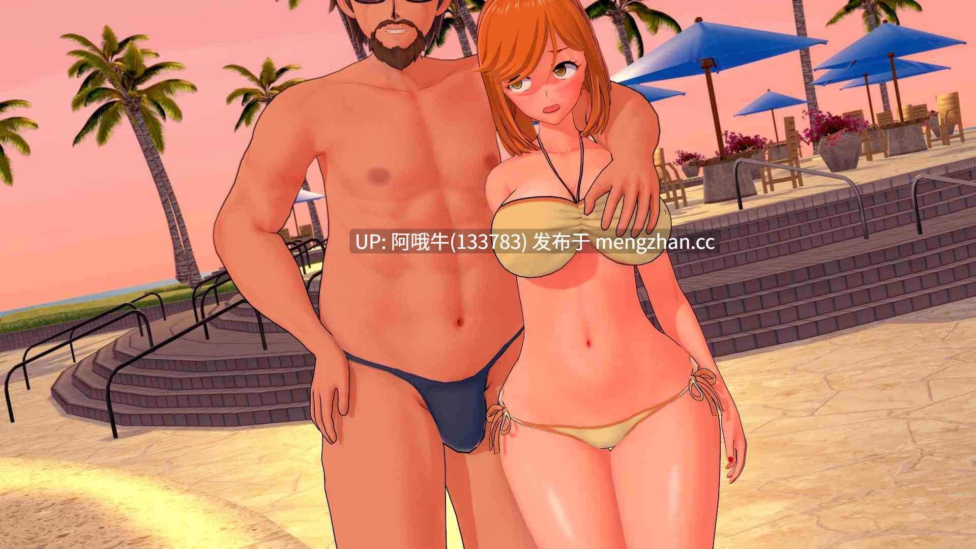 【3D/后宫/SLG/动态/PC/机翻/萌站内植】夏日之王 The King of Summer [v0.6.5-early] [No Try Studios]【6.28G】【序号5407】-第20张图片-萌站