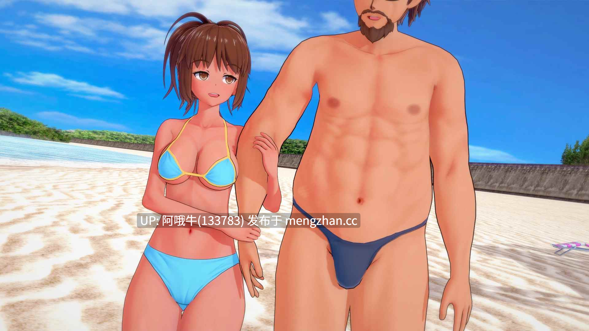 【3D/后宫/SLG/动态/PC/机翻/萌站内植】夏日之王 The King of Summer [v0.6.5-early] [No Try Studios]【6.28G】【序号5407】-第23张图片-萌站