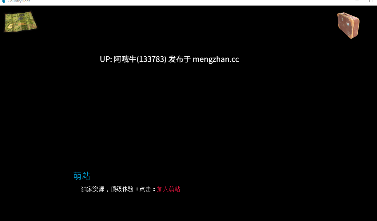 【欧美/SLG/PC/机翻/萌站内植】乡村热浪 Country Heat [v0.01 Demo] [FarfStudio]【204M】【序号5408】