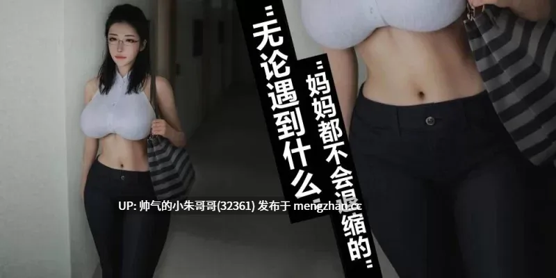 [Alun] R1 篇 （故事线 A+B） [350P+320M]-第2张图片-萌站