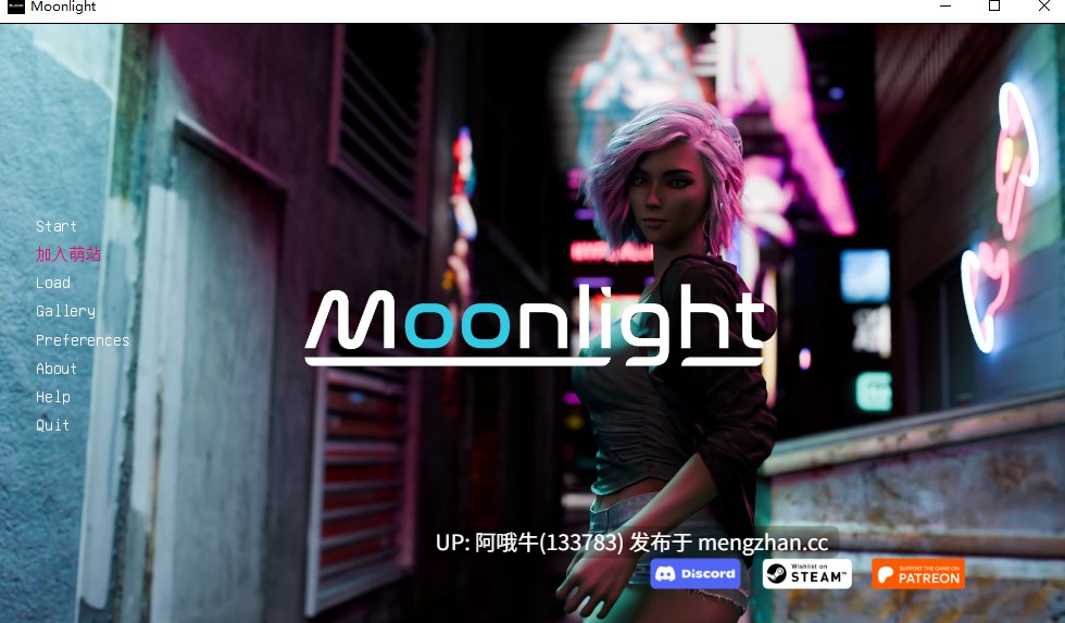 【欧美/3D/浪漫/科幻/SLG/PC机翻/安卓生肉/萌站内植】月光 Moonlight [Ep.2 v0.02.11] [BigBat_Productions][3.18G]【序号5413】-第2张图片-萌站
