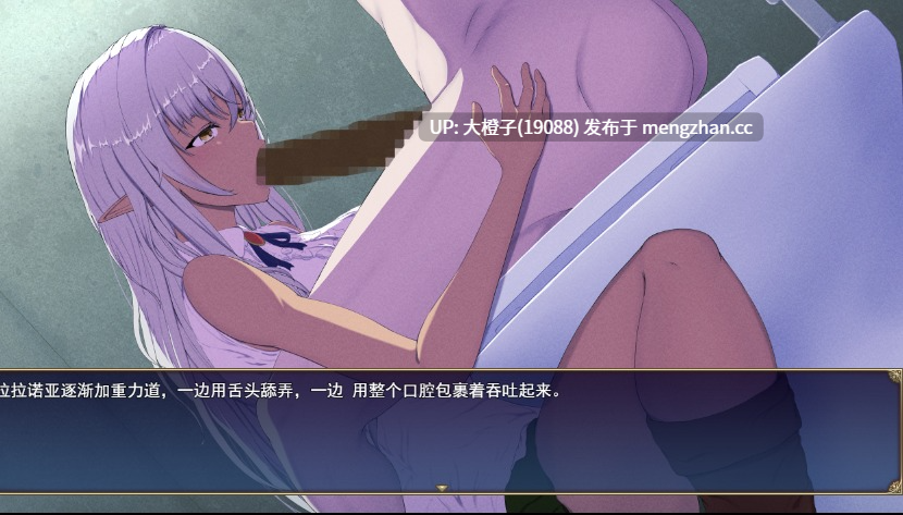 [RPG汉化PC绿帽NTR][はちょん]隷属と解放のラビリンス Ver1.40+全回想存档 [3.44G]-第11张图片-萌站