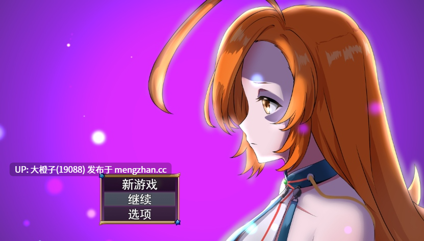 [RPG汉化动态PC] ”囚人兵”魔法少女野中華怜 ”囚人兵”魔法少女野中カレン v25.11.08+存档[4.3G]