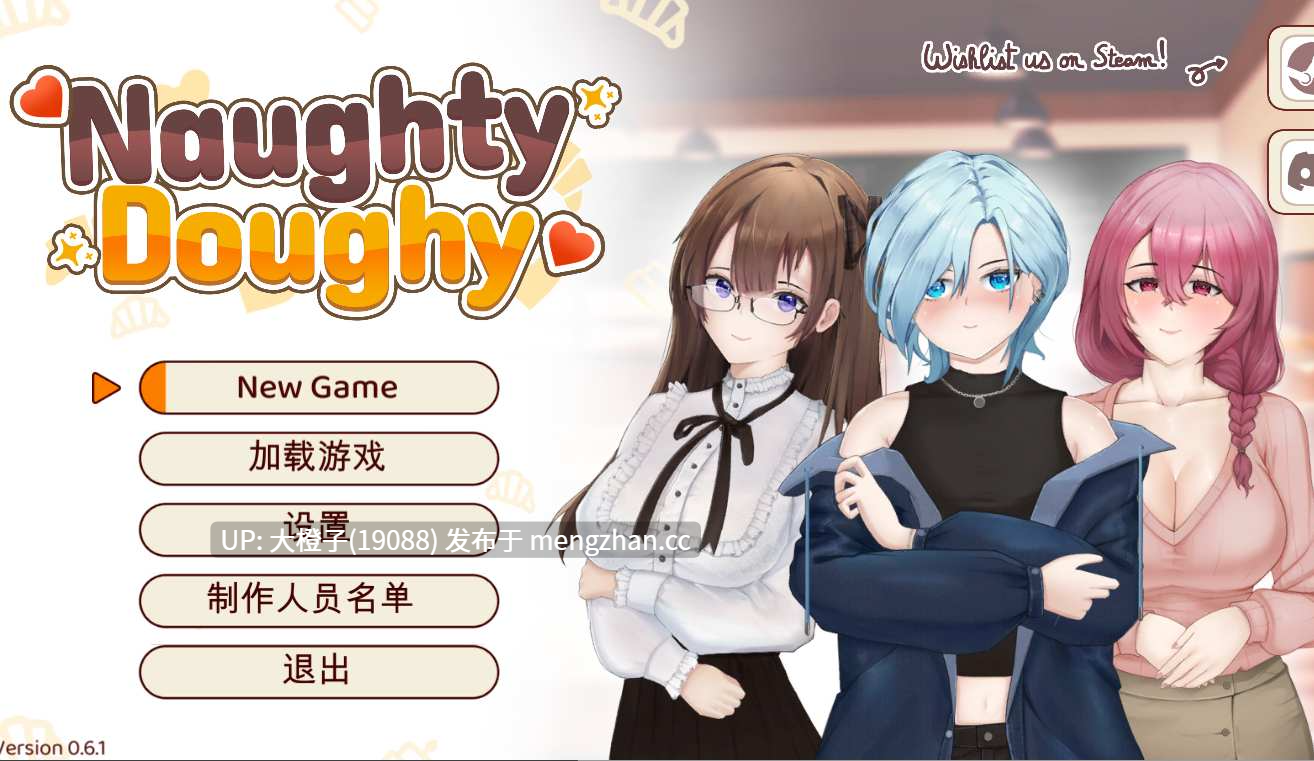 [SLG经营机翻动态PC步兵]淘气的多伊 Naughty Doughy Ver0.6.1[1.33G]-第2张图片-萌站