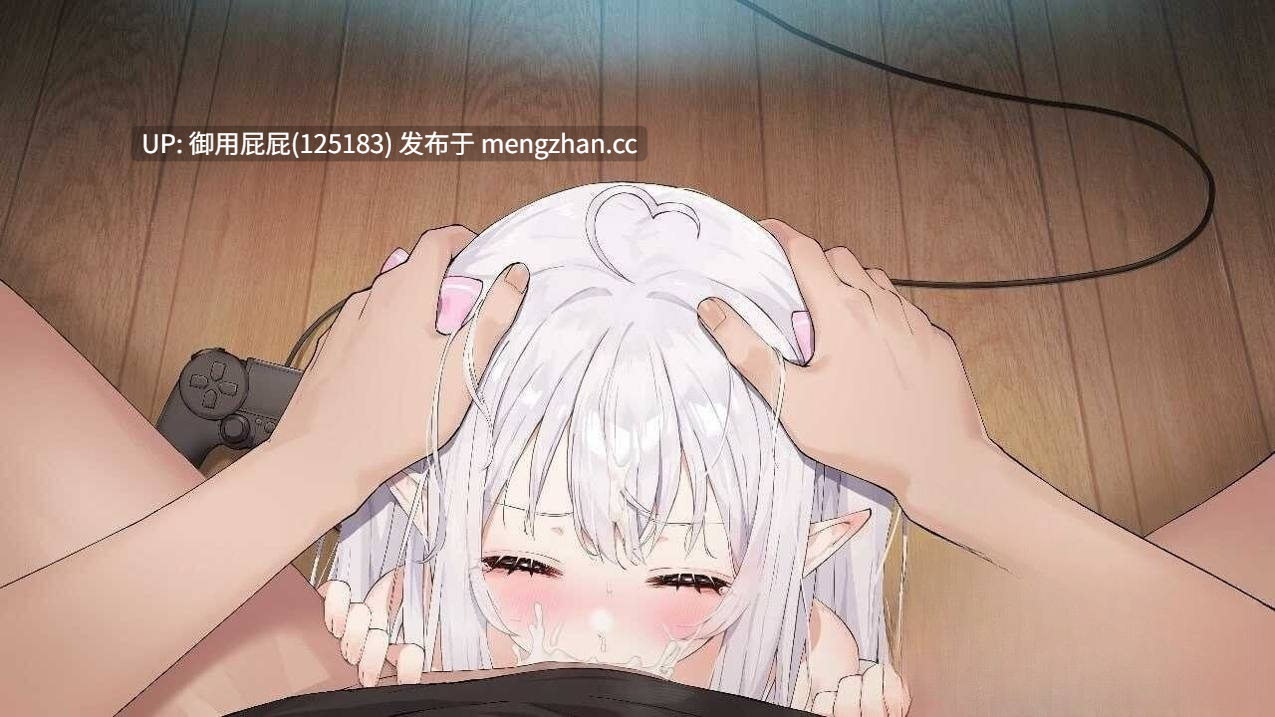 [养成SLG/动态/双端/更新]  和存在感薄弱妹妹一起的简单生活 存在感薄い妹との簡単生活 v0.9C PC+安卓 官方中文版+存档 [4.20G]-第20张图片-萌站