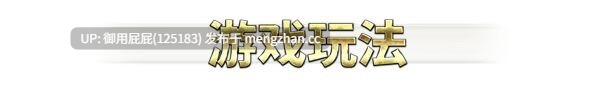 [RPG神作/NTR/官中步兵/存档/更新] 影色渐染~阿斯林顿的妹神官 影に染まりゆく~アスリントの妹神官~ Ver.1.09 Steam官中步兵版+存档 [3.6G]-第3张图片-萌站