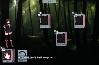 【PC/SLG/1.21G】昆虫监狱：重制版    Insect Prison REMAKE v1.35 官方中文版【2025年12月08日 更新】