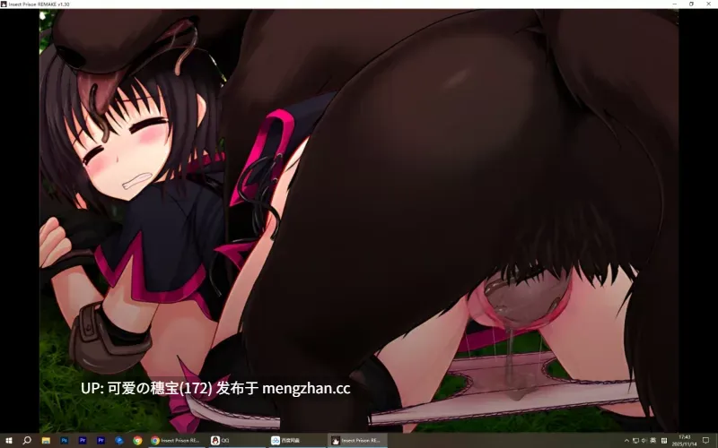 【PC/SLG/1.21G】昆虫监狱:重制版 Insect Prison REMAKE v1.35 官方中文版【2025年12月08日 更新】-第2张图片-萌站 【PC/SLG/1.21G】昆虫监狱:重制版 Insect Prison REMAKE v1.35 官方中文版【2025年12月08日 更新】-第2张图片-萌站
