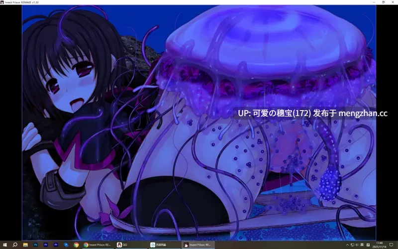 【PC/SLG/1.21G】昆虫监狱:重制版 Insect Prison REMAKE v1.35 官方中文版【2025年12月08日 更新】-第6张图片-萌站 【PC/SLG/1.21G】昆虫监狱:重制版 Insect Prison REMAKE v1.35 官方中文版【2025年12月08日 更新】-第6张图片-萌站