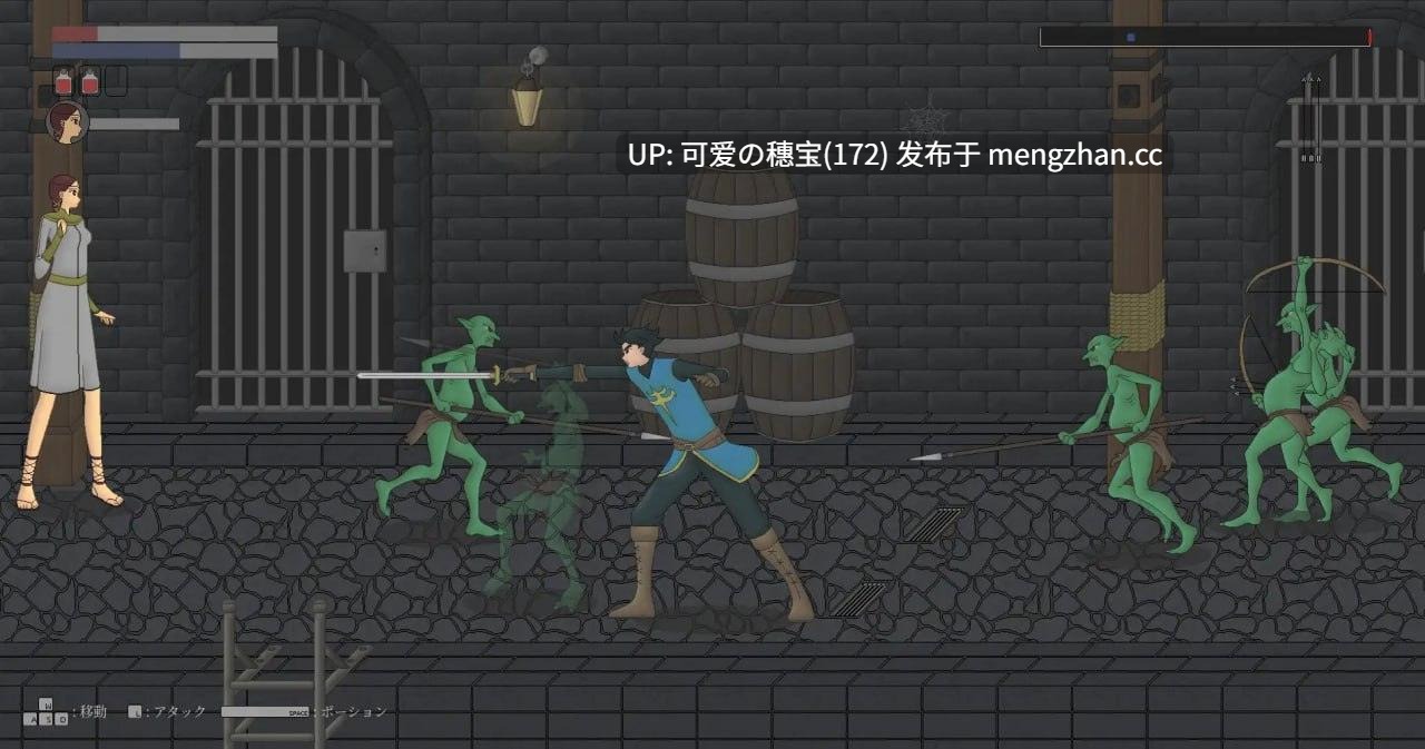 【PC/ACT/v0.5/61M】我的公主新娘  私のプリンセス花嫁 v0.5 官方中文版