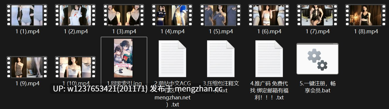 虎牙顶尤颜值天花板极品清纯【刘钞钞】 劲爆骚舞，超绝诱惑小表情~【素的】【10V-2.42G】-第16张图片-萌站