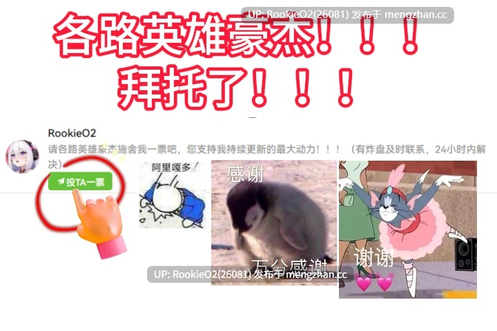 【RPG/汉化/PC】被恶女毁灭的世界  AI汉化版【1.11G】