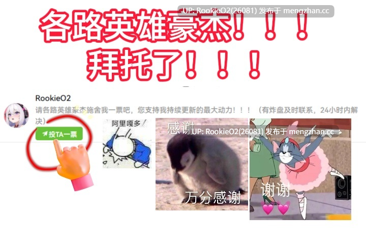 [日式RPG/汉化/巨乳/熟女/PC] 和阿姨在一起～我和阿姨的甜蜜蜜淫蕩偷情同居生活～ v1.5.2 AI汉化版+DLC v1.0 23.02.28更新 [443M] 