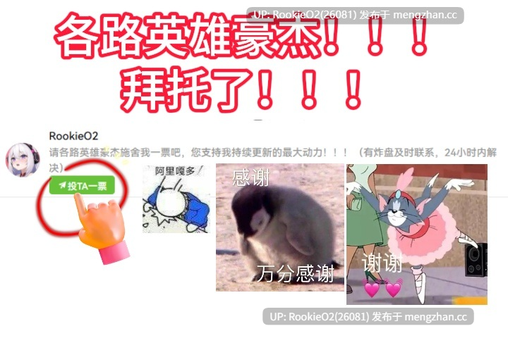 【欧美SLG/官中/3D/互动/PC】午夜之罪 v0.8.0 官方中文版 25.10.31更新【3.00G】