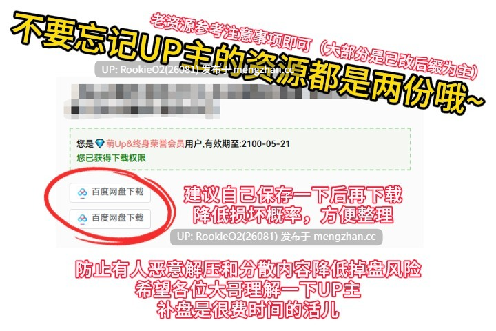 [模拟经营SLG/中文/步兵/PC] [非常猎奇] 秀色大亨2024年度版 Ver0.10.6.2 官方中文步兵版+女明星MOD整合 [5.9G/更新]-第3张图片-萌站