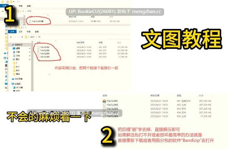 【欧美SLG/官中/3D/互动/PC】午夜之罪 v0.8.0 官方中文版 25.10.31更新【3.00G】-第2张图片-萌站 【欧美SLG/官中/3D/互动/PC】午夜之罪 v0.8.0 官方中文版 25.10.31更新【3.00G】-第2张图片-萌站