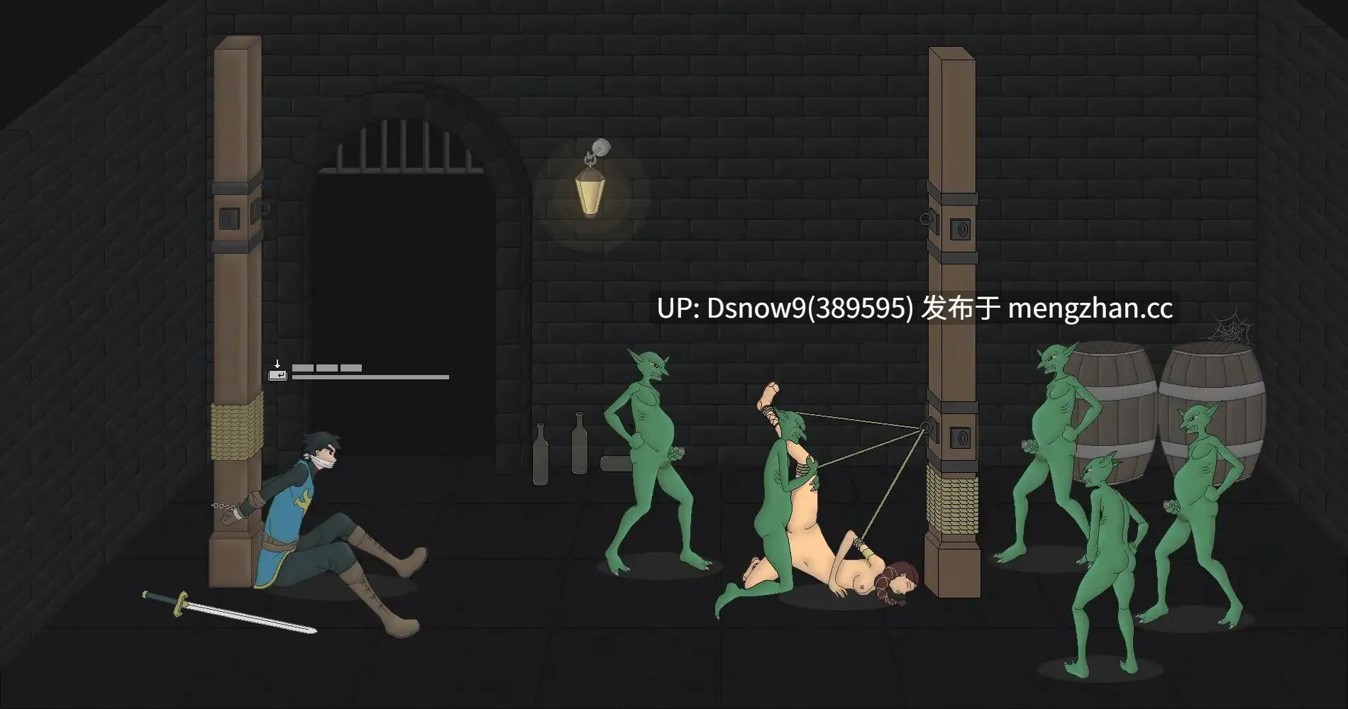 [ACT/动态/官中] 我的公主新娘 私のプリンセス花嫁 v0.5 [PC/123M]-第8张图片-萌站
