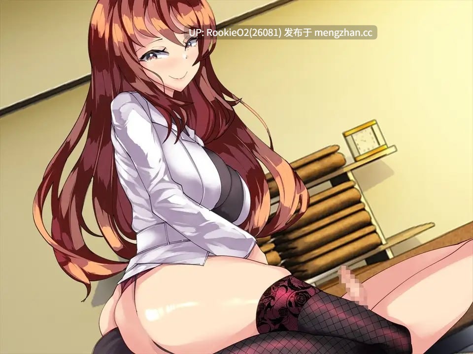 [日式ADV/生肉/PC] 男士美容院『Maple』～被温柔大姐姐诱惑并掌控的护理体验 25.11.11更新 [852M]-第5张图片-萌站