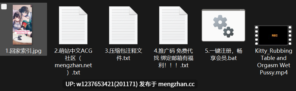 【0.4萌币】欧美三点粉神逼【Kitty】,摩擦桌角的粉嫩小穴,无可挑剔的超绝肉感~【1v/131M】-第6张图片-萌站 【0.4萌币】欧美三点粉神逼【Kitty】,摩擦桌角的粉嫩小穴,无可挑剔的超绝肉感~【1v/131M】-第6张图片-萌站