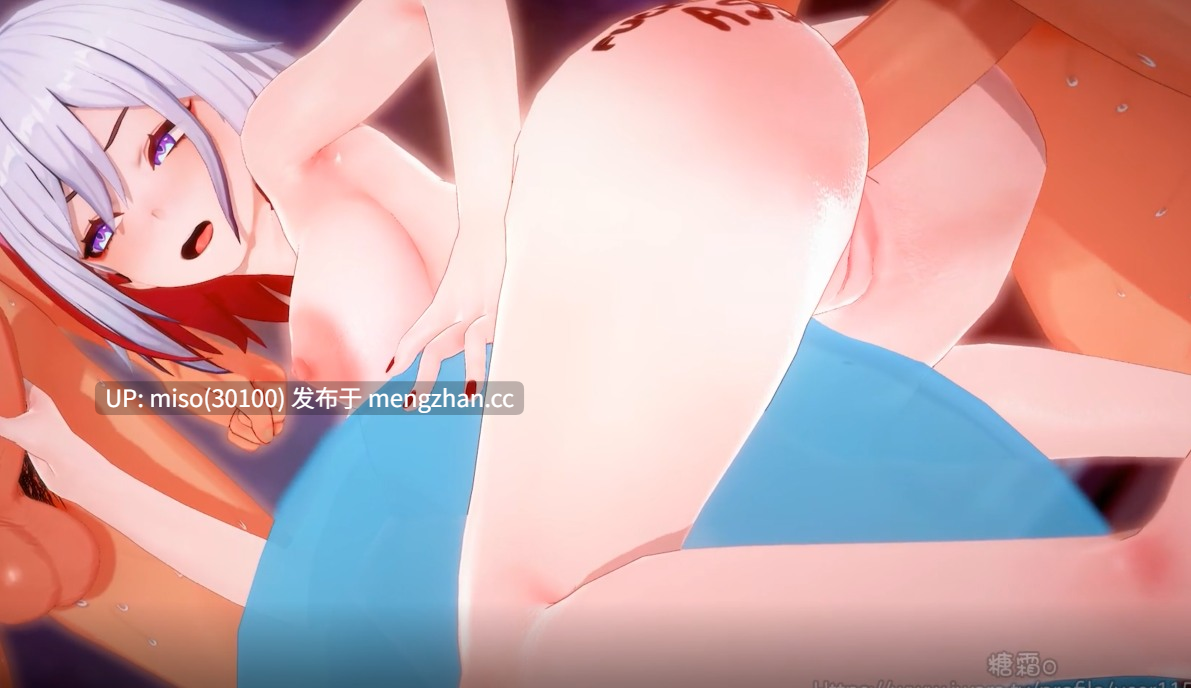 5.Iwara - 【KK 18】(訂製) 90%Sex+Dance 托帕 - Whoo -第3张图片-萌站