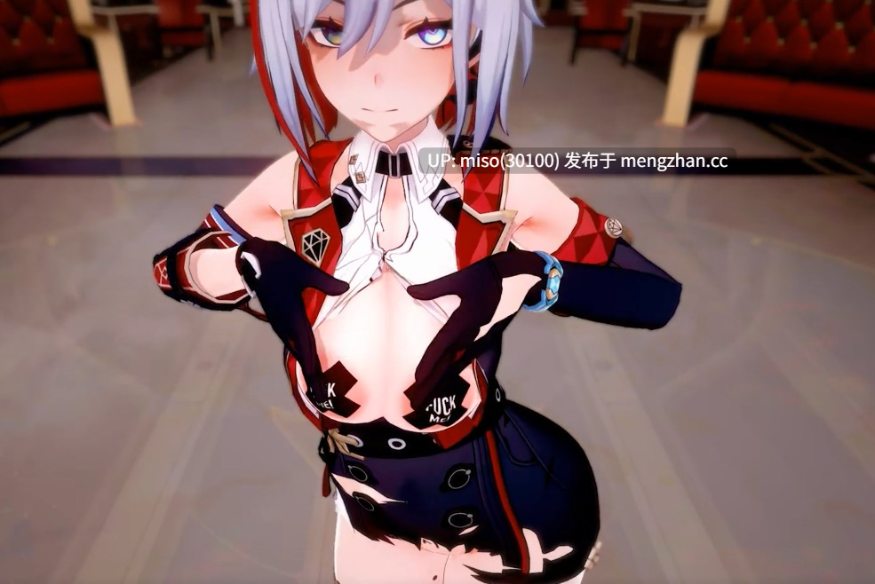5.Iwara - 【KK 18】(訂製) 90%Sex+Dance 托帕 - Whoo -第4张图片-萌站