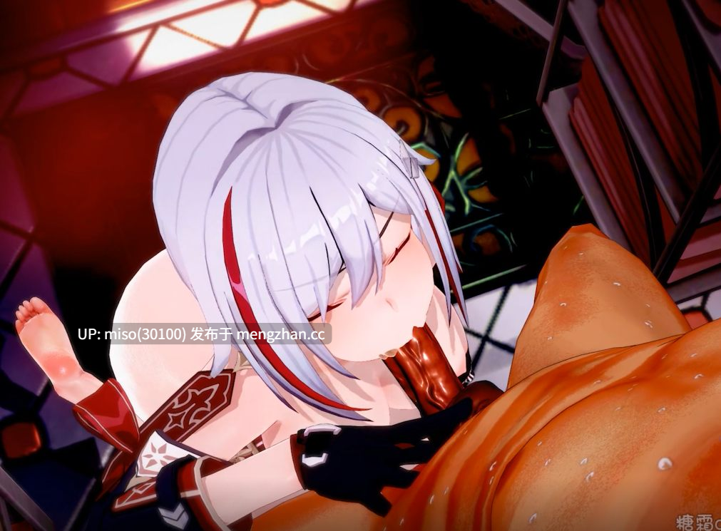5.Iwara - 【KK 18】(訂製) 90%Sex+Dance 托帕 - Whoo -第6张图片-萌站