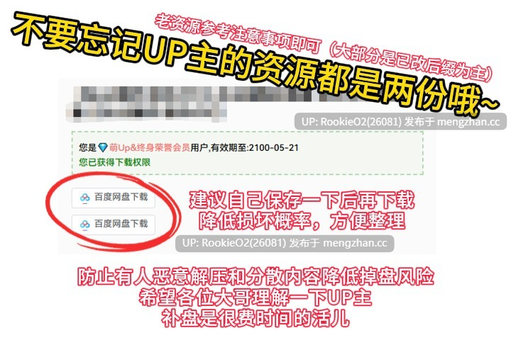 【日式SLG/汉化/换装/背德/调教/PC】佐谷霞巳没有你就活不下去 v1.10 AI汉化版 25.12.07更新【1.35G】-第3张图片-萌站