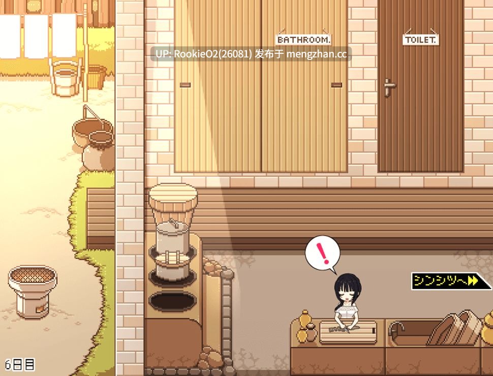 【日式SLG/汉化/换装/背德/调教/PC】佐谷霞巳没有你就活不下去 v1.10 AI汉化版 25.12.07更新【1.35G】-第5张图片-萌站 【日式SLG/汉化/换装/背德/调教/PC】佐谷霞巳没有你就活不下去 v1.10 AI汉化版 25.12.07更新【1.35G】-第5张图片-萌站