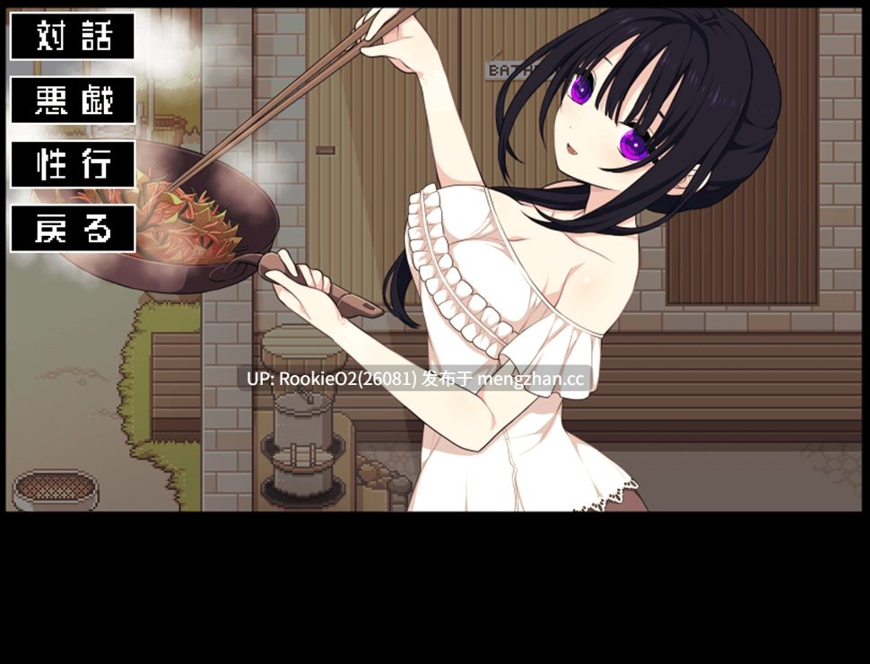 【日式SLG/汉化/换装/背德/调教/PC】佐谷霞巳没有你就活不下去 v1.10 AI汉化版 25.12.07更新【1.35G】-第7张图片-萌站 【日式SLG/汉化/换装/背德/调教/PC】佐谷霞巳没有你就活不下去 v1.10 AI汉化版 25.12.07更新【1.35G】-第7张图片-萌站