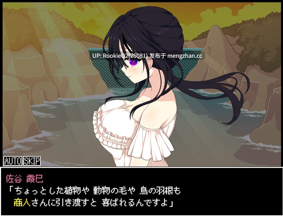 【日式SLG/汉化/换装/背德/调教/PC】佐谷霞巳没有你就活不下去 v1.10 AI汉化版 25.12.07更新【1.35G】-第10张图片-萌站 【日式SLG/汉化/换装/背德/调教/PC】佐谷霞巳没有你就活不下去 v1.10 AI汉化版 25.12.07更新【1.35G】-第10张图片-萌站