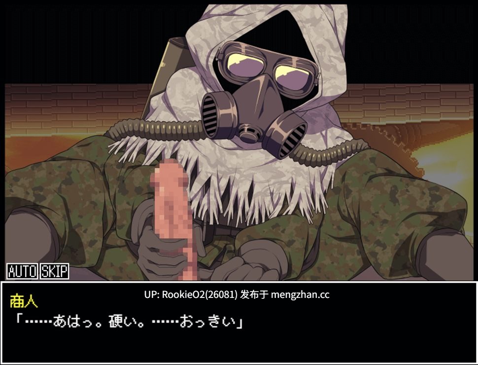 【日式SLG/汉化/换装/背德/调教/PC】佐谷霞巳没有你就活不下去 v1.10 AI汉化版 25.12.07更新【1.35G】-第13张图片-萌站 【日式SLG/汉化/换装/背德/调教/PC】佐谷霞巳没有你就活不下去 v1.10 AI汉化版 25.12.07更新【1.35G】-第13张图片-萌站