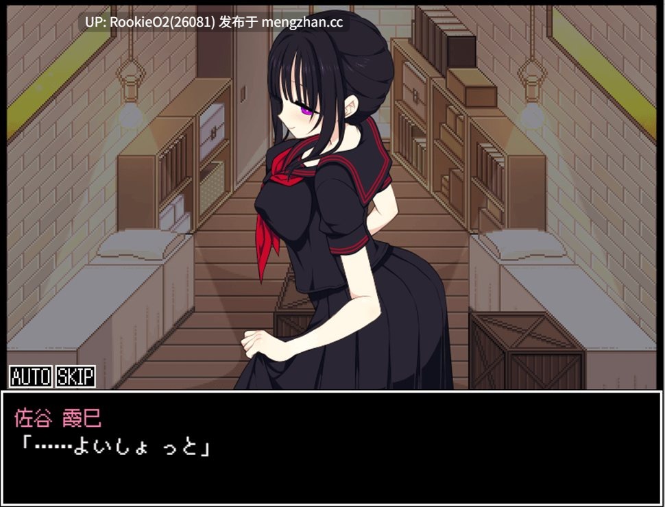 【日式SLG/汉化/换装/背德/调教/PC】佐谷霞巳没有你就活不下去 v1.10 AI汉化版 25.12.07更新【1.35G】-第15张图片-萌站 【日式SLG/汉化/换装/背德/调教/PC】佐谷霞巳没有你就活不下去 v1.10 AI汉化版 25.12.07更新【1.35G】-第15张图片-萌站