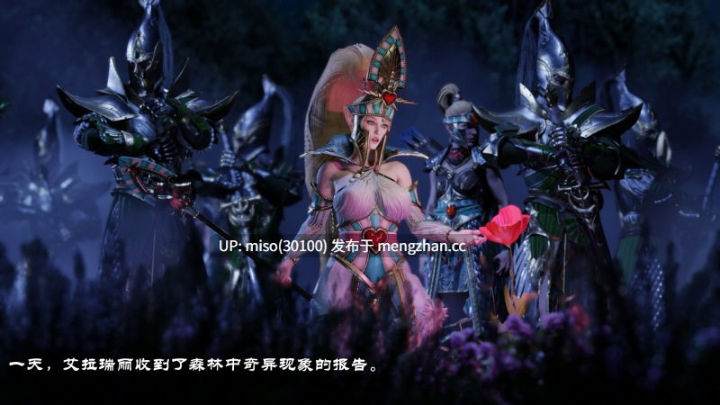 战锤-艾拉瑞丽 Alarielle story 01