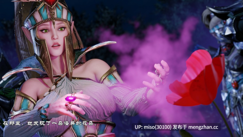 战锤-艾拉瑞丽 Alarielle story 01-第3张图片-萌站