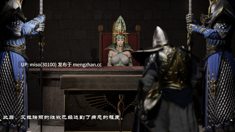 战锤-艾拉瑞丽 Alarielle story 01-第11张图片-萌站