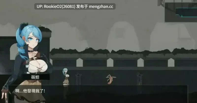 【动作ACT/官中/触手捆绑/全动态】 永恒的欠损 v0.30.0 官方中文版 25.11.01更新【3.29G】-第4张图片-萌站 【动作ACT/官中/触手捆绑/全动态】 永恒的欠损 v0.30.0 官方中文版 25.11.01更新【3.29G】-第4张图片-萌站