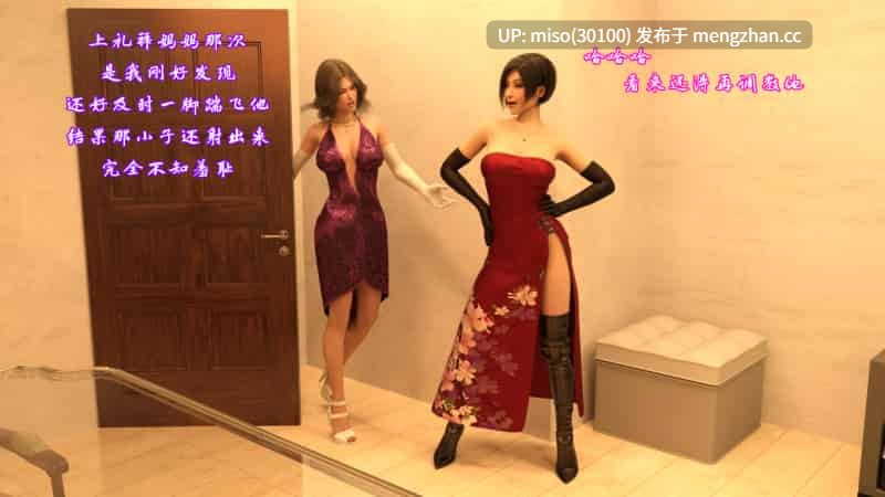 窒息时的紧B快感01-04-第23张图片-萌站