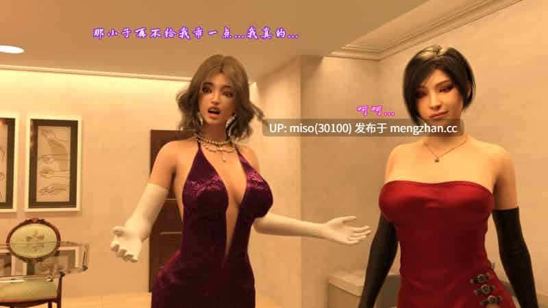 窒息时的紧B快感01-04-第26张图片-萌站