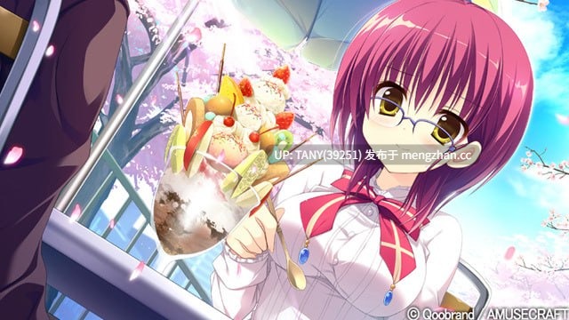 #魔女恋爱日记 #魔女こいにっき 中文汉化版-第2张图片-萌站